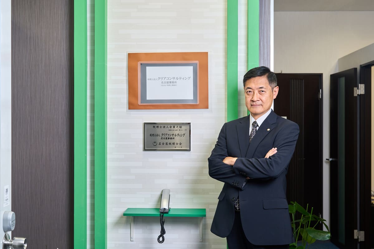 クリアコンサルティングのシナジー効果